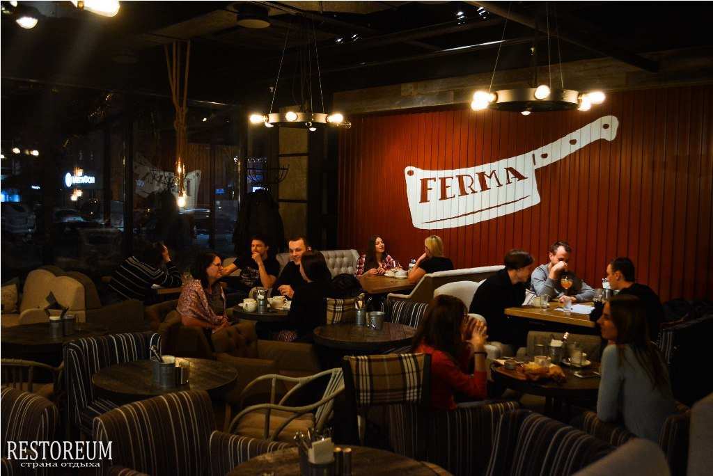 Кафе Ферма Самара