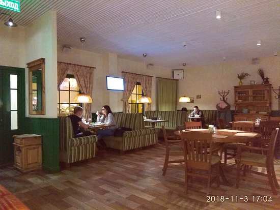 Кафе Кинза Ухта