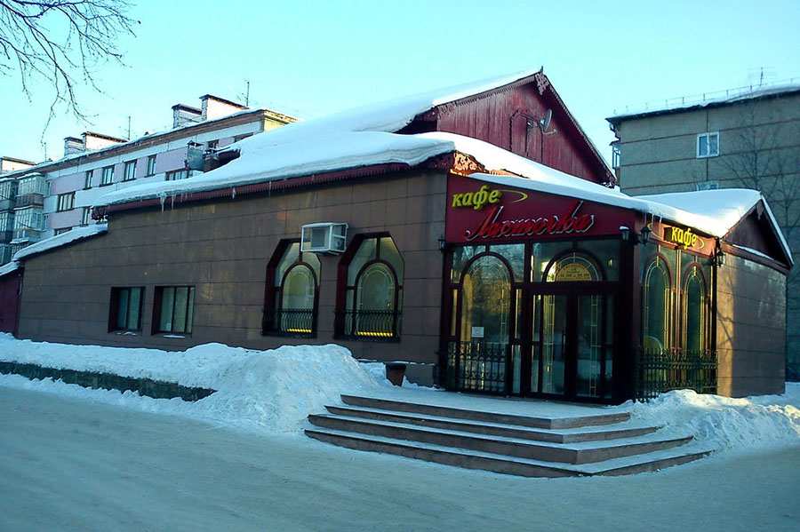 Кафе бухара можайск