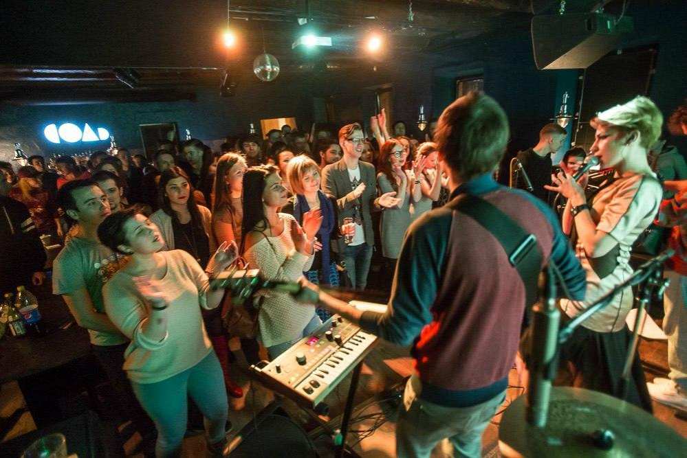 Бар Соль Казань