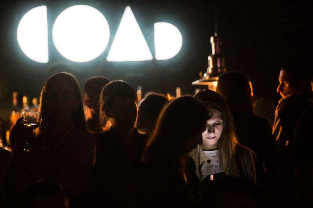 Бар Соль Казань