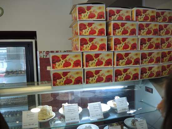 Кафе Красный мак Таганрог