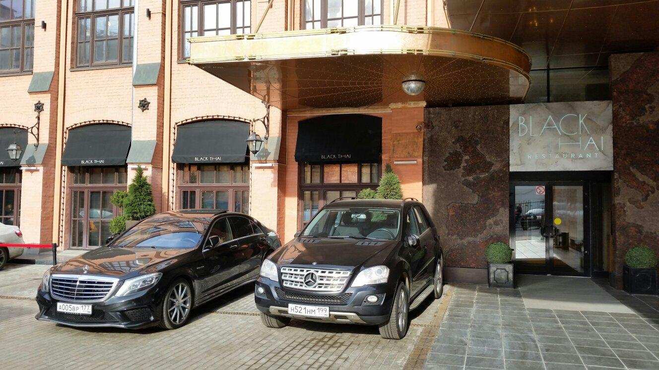 Ресторан Black Thai Москва