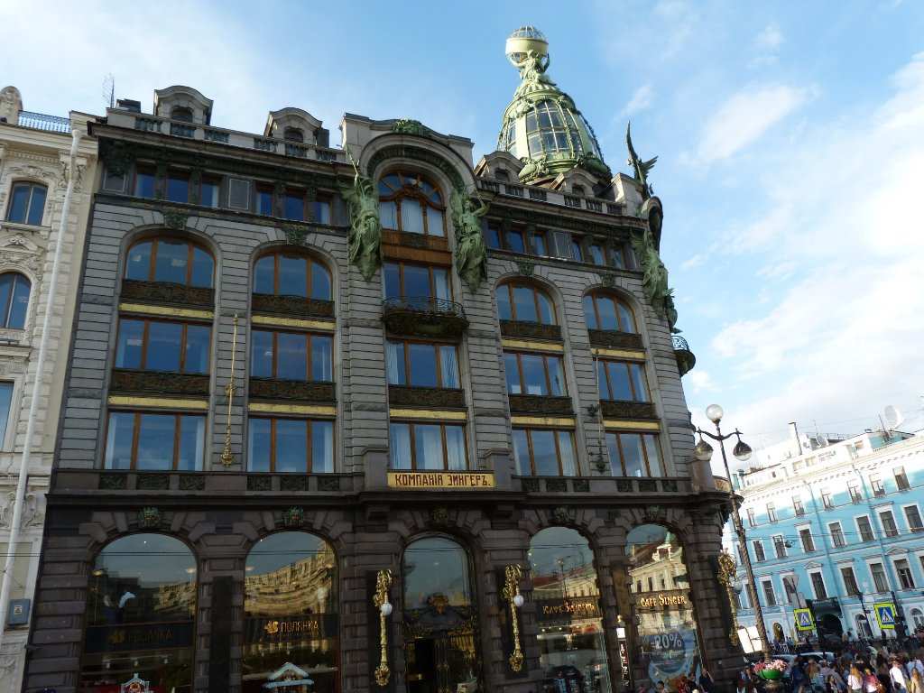 Кафе Зингер Санкт Петербург