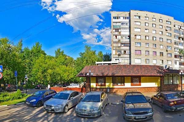 Ресторан Чарка Балашиха