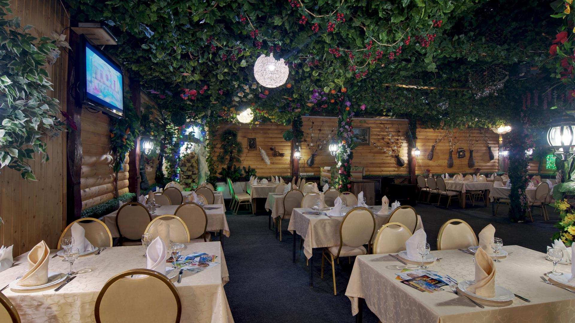 Райский сад ресторан