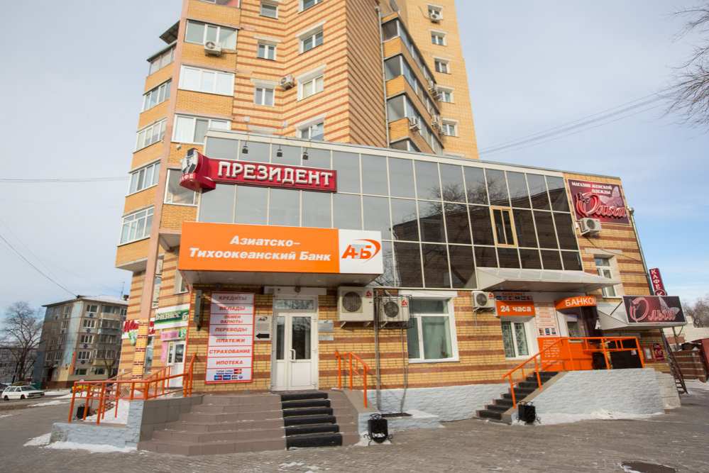 Кафе Президент Благовещенск