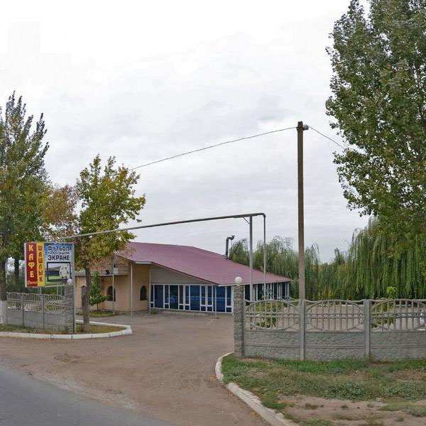 Кафе дюна энгельс