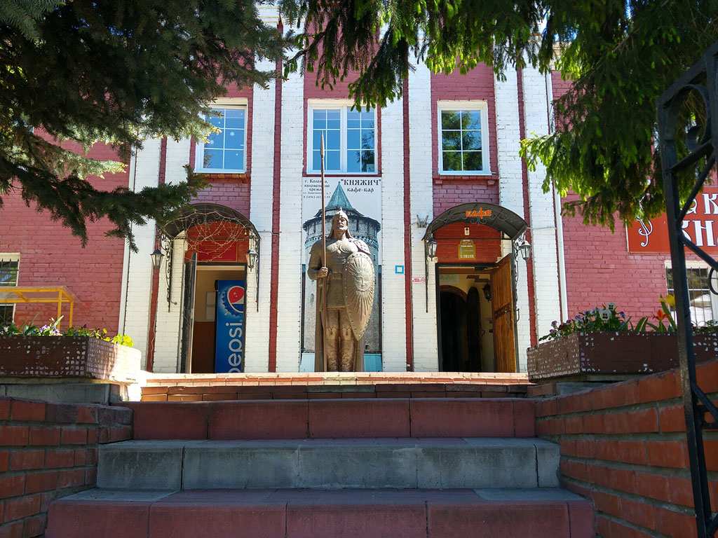 Кафе Княжич Коломна