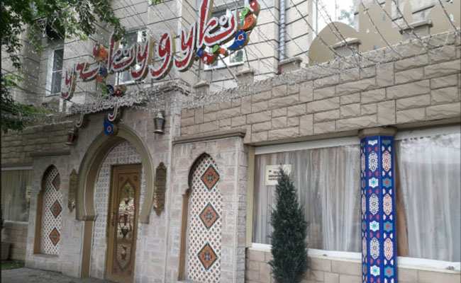 Ресторан Учкудук Магнитогорск