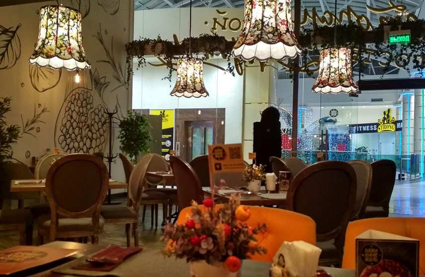 Аджикинежаль Нижневартовск