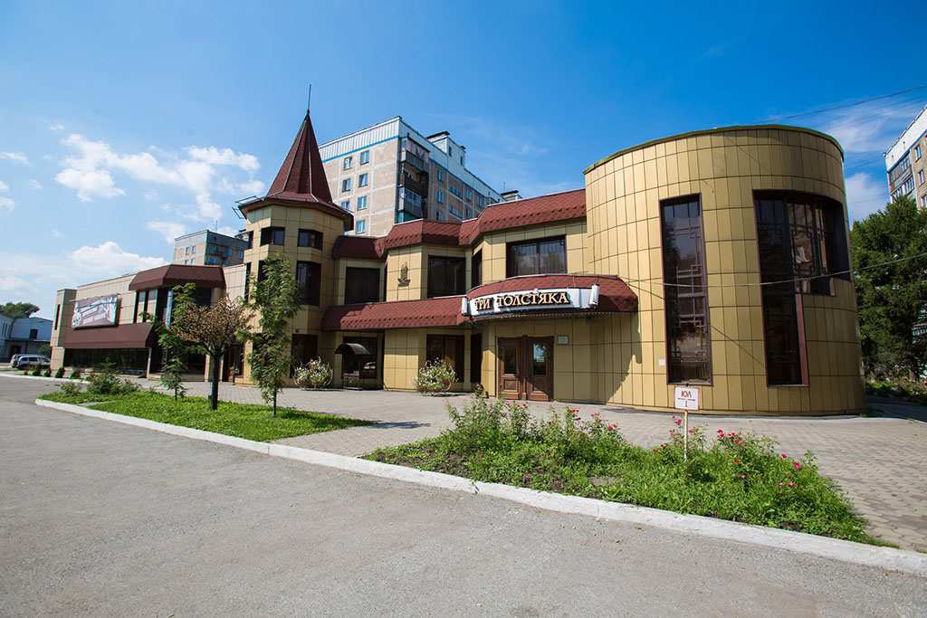 Ресторан Три толстяка Новокузнецк