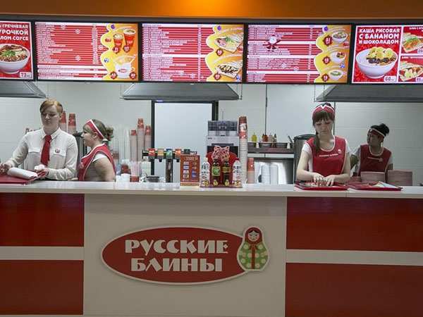 Русские блины Орск