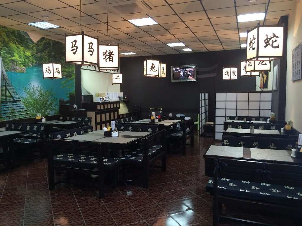 Пиццерия Милано Орск