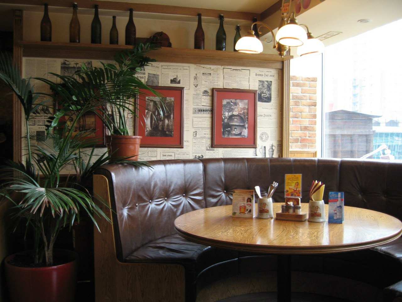 Ресторан Пражка Москва