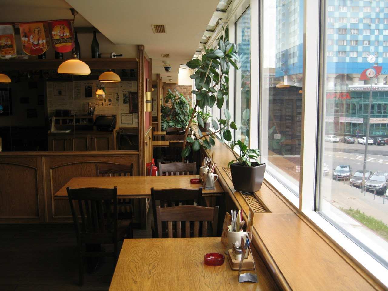 Ресторан Пражка Москва