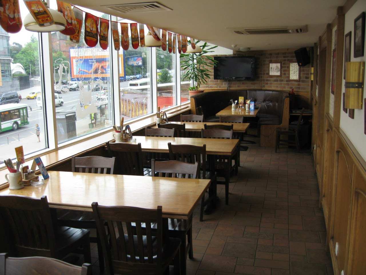 Ресторан Пражка Москва