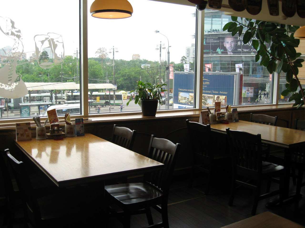 Ресторан Пражка Москва