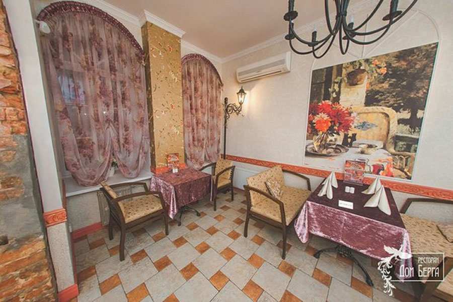 Ресторан Дом Берга Великий Новгород