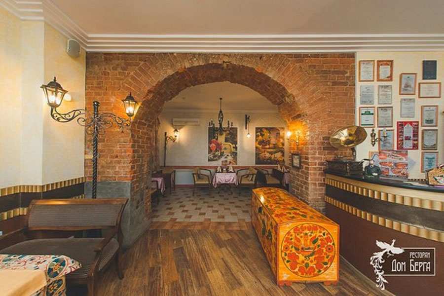 Ресторан Дом Берга Великий Новгород