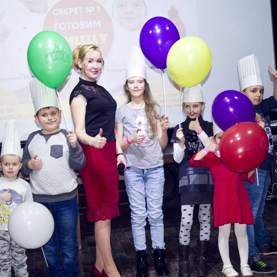 Кафе Балкон Волгодонск