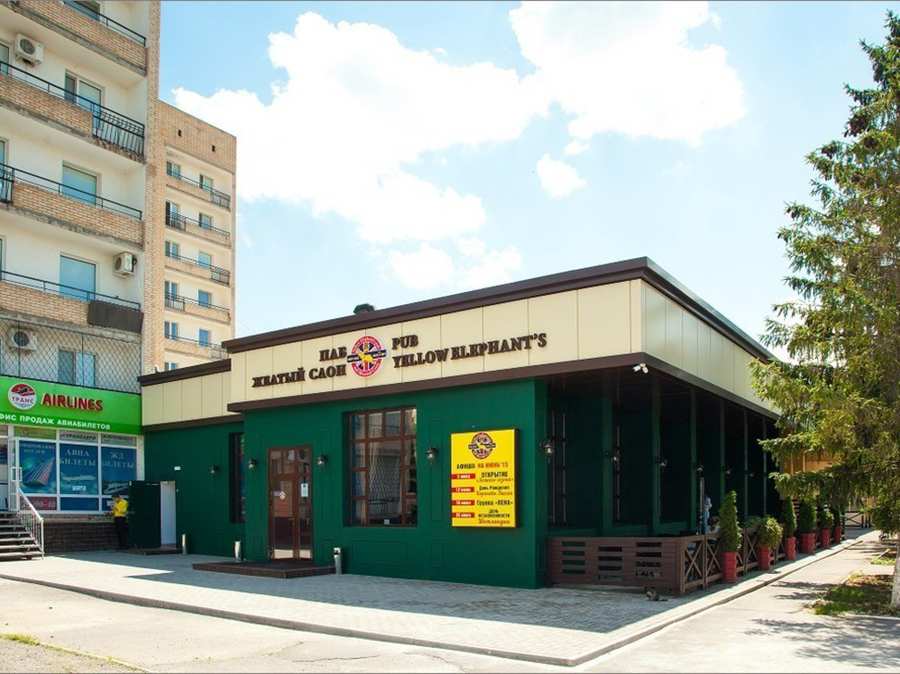 Паб Желтый слон Волгодонск