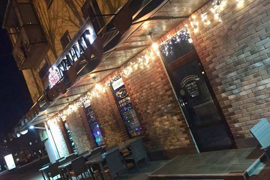 Кафе Гранат Майкоп