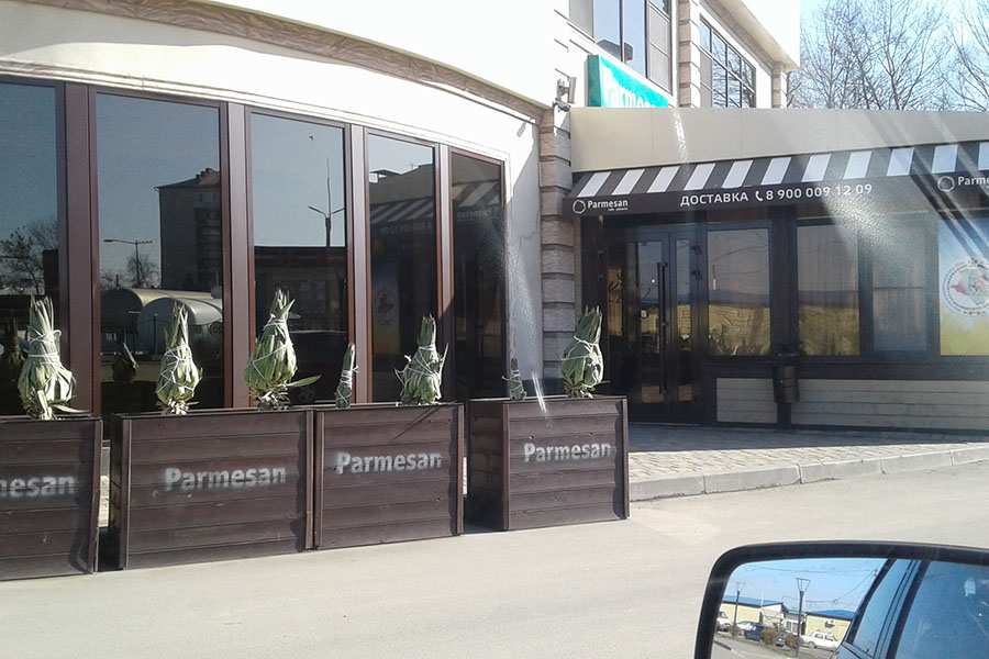 Кафе армавир