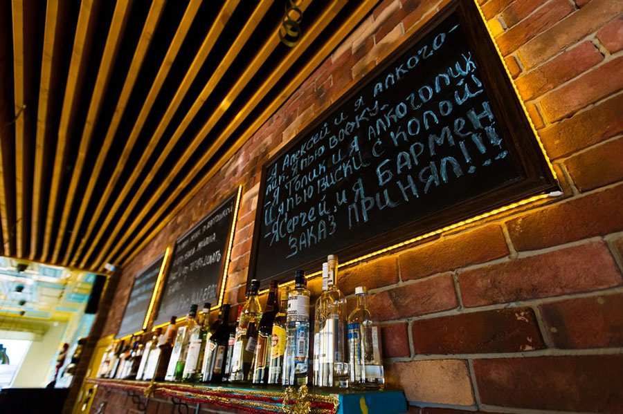 Кафе Пармезан Армавир