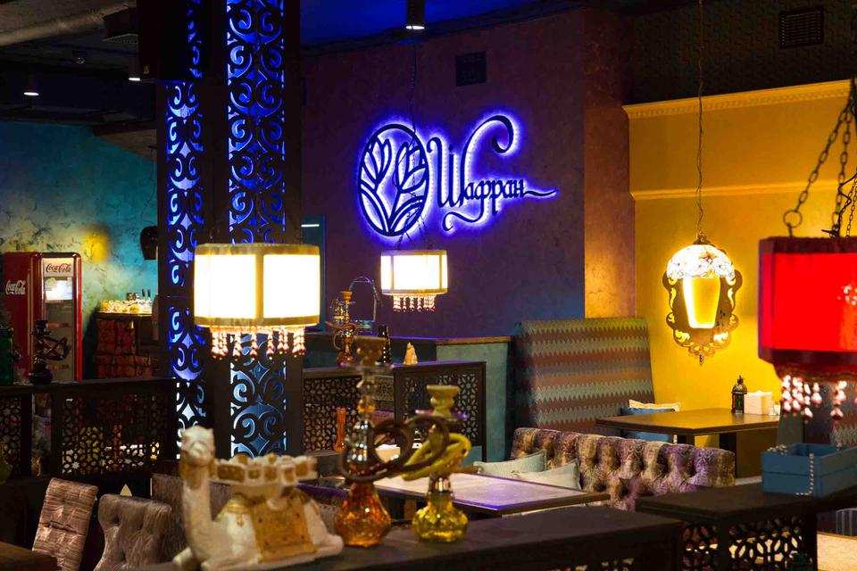 Кафе-ресторан Шафран Армавир