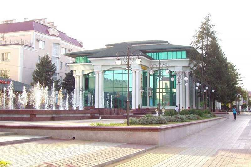 Ресторан Версаль Армавир