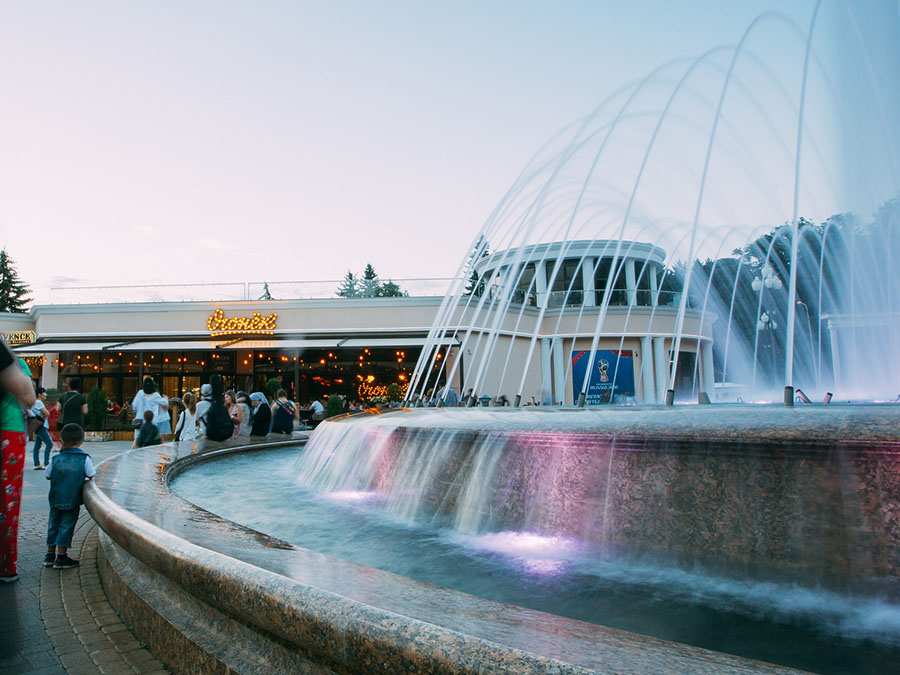 Огонек Кисловодск