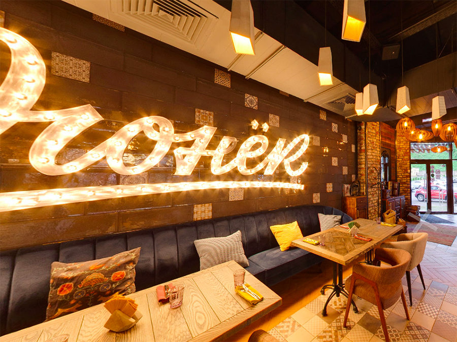 Огонек Кисловодск