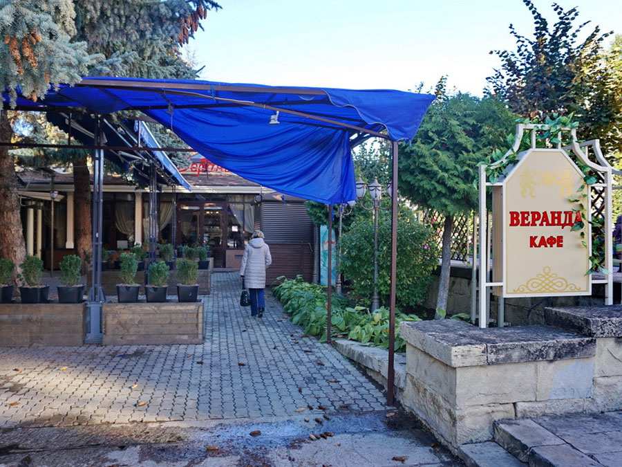 Кафе Веранда Кисловодск