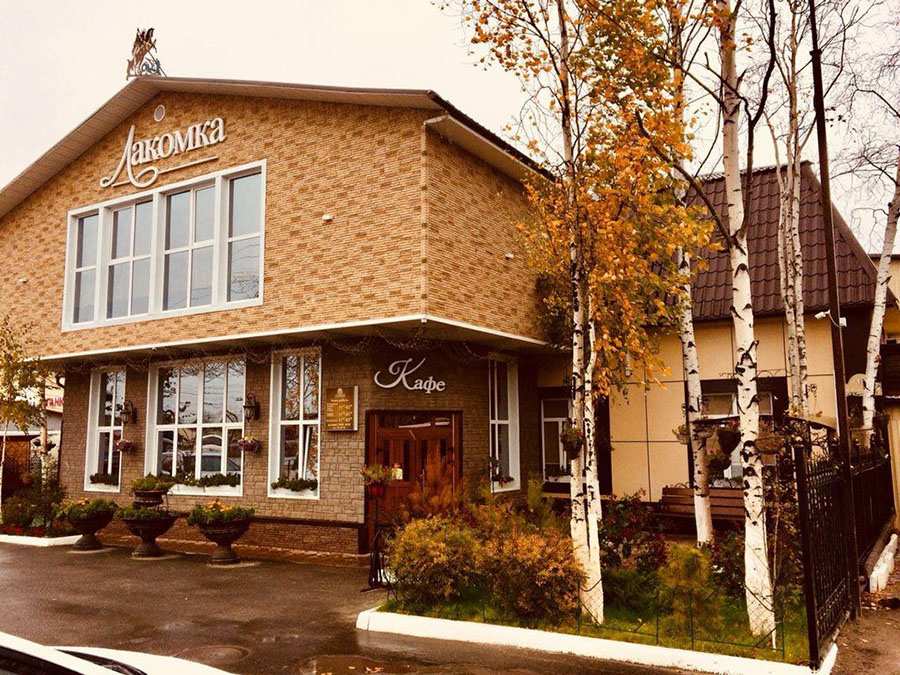 Кафе Лакомка Нефтеюганск