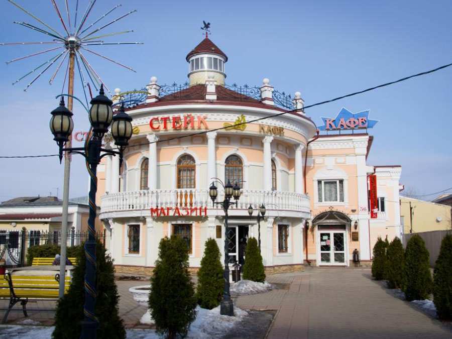 Стейк Рыбинск