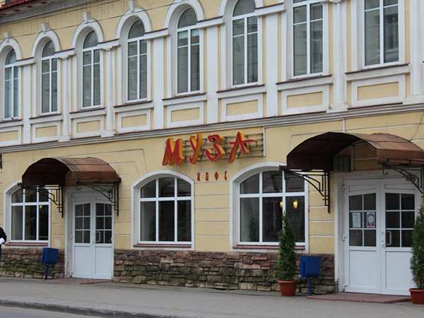 Кафе Муза Рыбинск