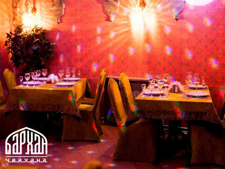 Ресторан Чайхана Бархан Ставрополь
