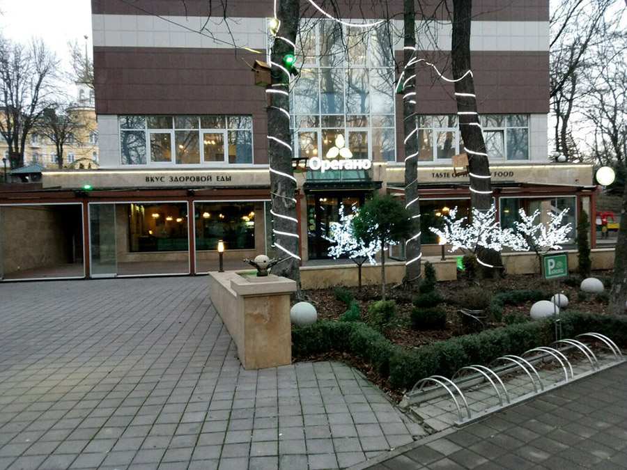 Кафе Орегано Ставрополь