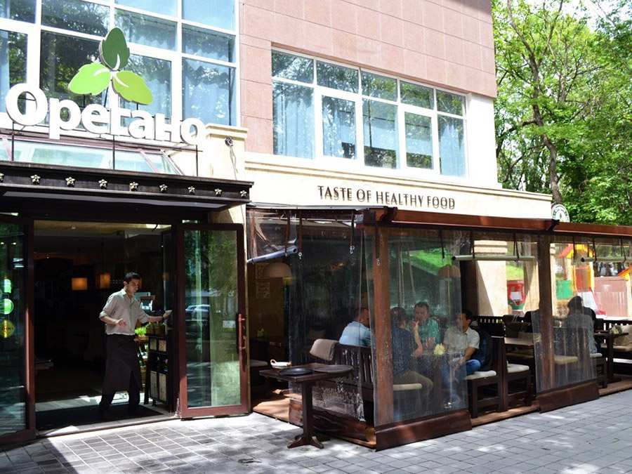 Кафе Орегано Ставрополь