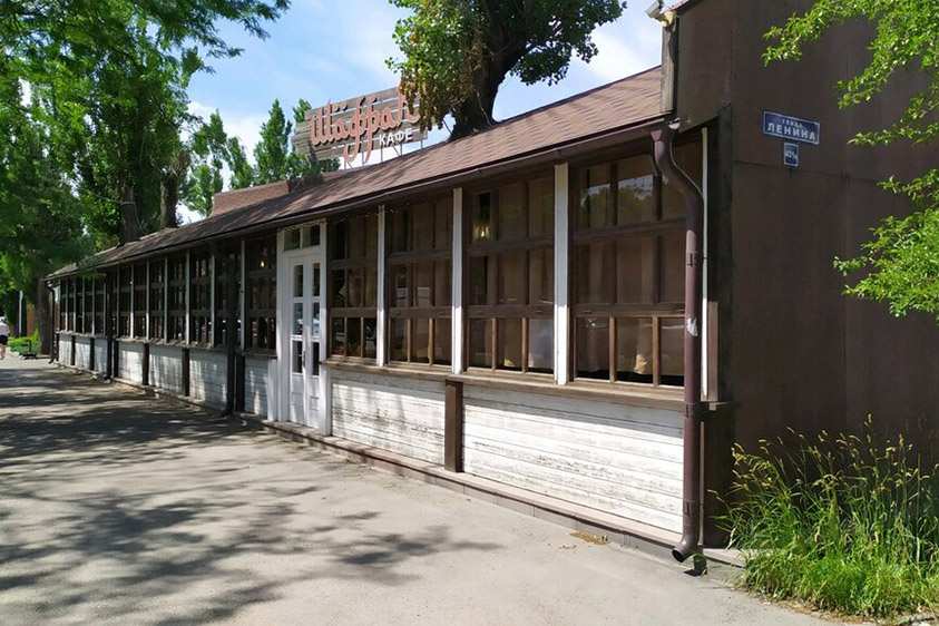 Кафе Шафран Ставрополь