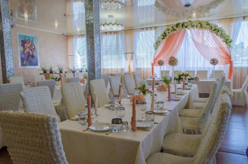 Ресторан Аристократ Стерлитамак