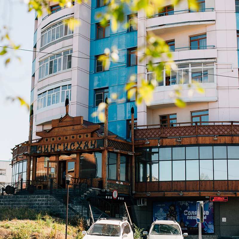 Ресторан Чингисхан Улан-Удэ