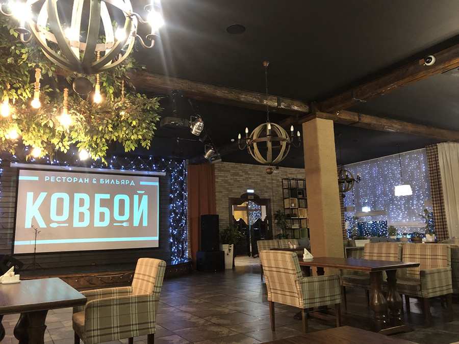 Ресторан Ковбой Улан-Удэ