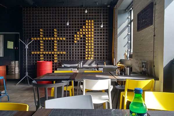 Бар Первый металлист Череповец