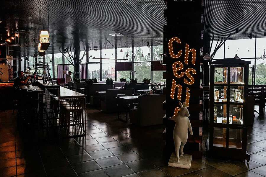 Кафе Чеширский кот Тольятти