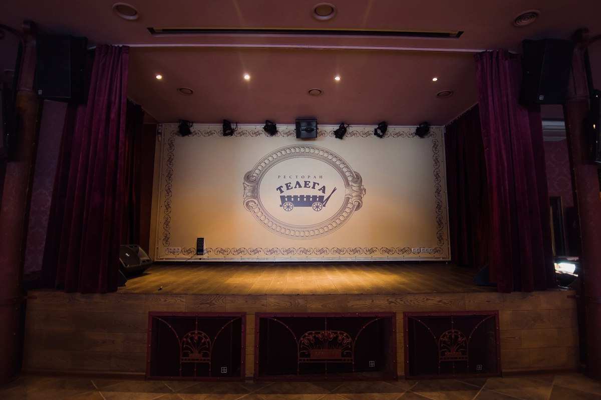 Ресторан Телега Тольятти