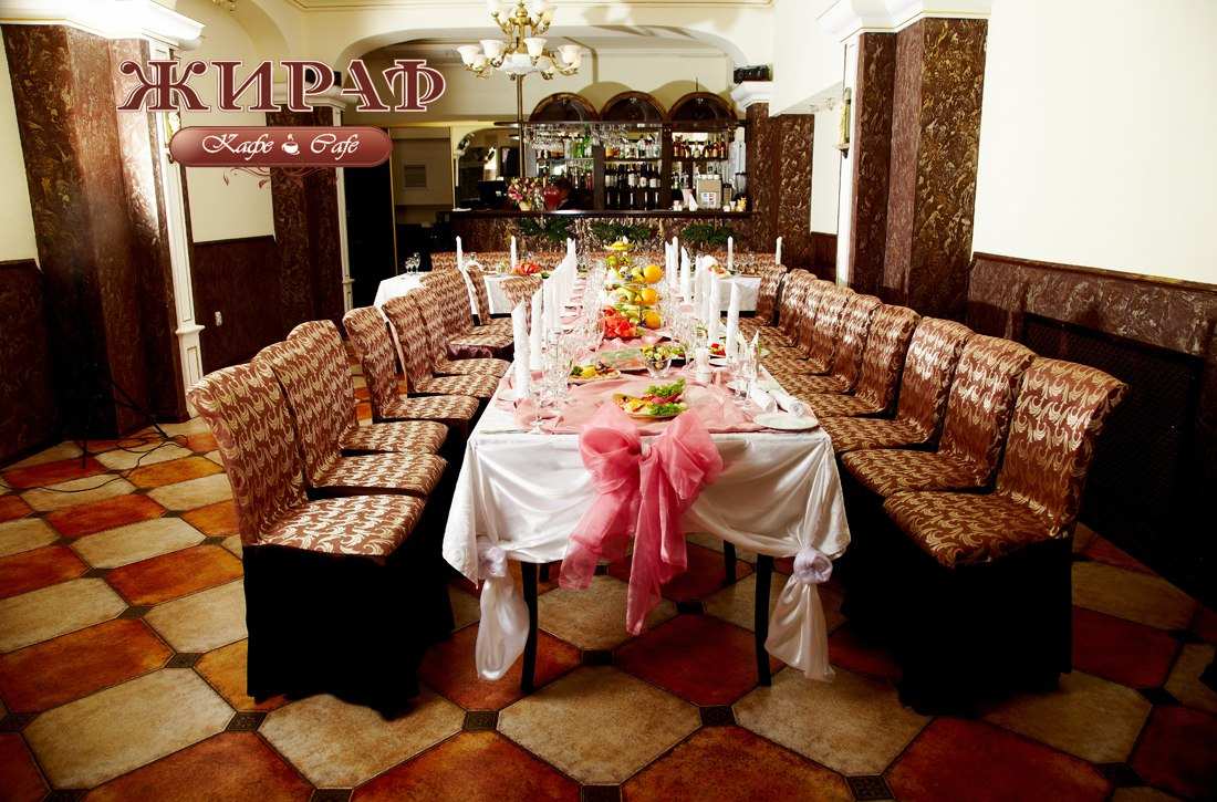 Кафе Жираф Йошкар-Ола
