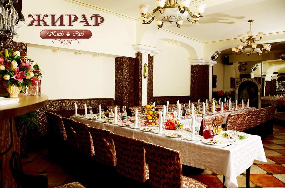 Кафе йошкар ола фото