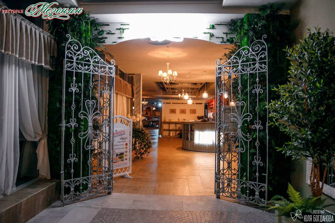 Ресторан Мезонин Курск